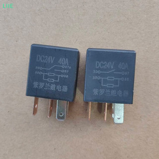 [Li] Rơle xe tải ô tô DC 24V 40A Dòng điện định mức 1NO 1NC SPDT 4 / 5 chân Rơle báo động Phụ tùng [IE]