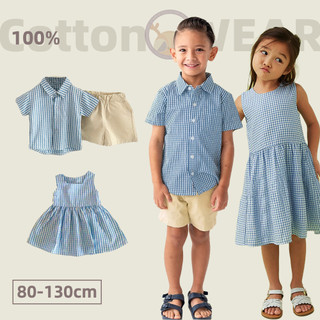 Đồ bộ nam/nữ trẻ em Áo sơ mi caro + váy caro hè quần set sọc Hàn Quốc