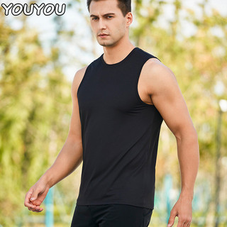Áo vest thể dục YOUYOU, áo vest chạy bộ tập chạy marathon ngoài trời dành cho nam, áo vest khô nhanh cỡ lớn