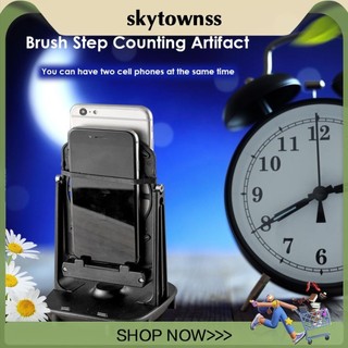 Creative Swing Tự động lắc điện thoại Wiggler WeChat Motion Step Passometer [skytownss.vn]