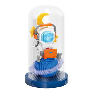 Câu đố đồ chơi lắp ráp hạt nhỏ Spaceman