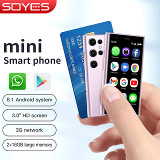Đảm bảo chất lượng SOYES S23 Pro 3.0 inch Màn hình 4+64GB  Android Pin 3000mah Chụp ảnh và xem video có độ phân giải cao