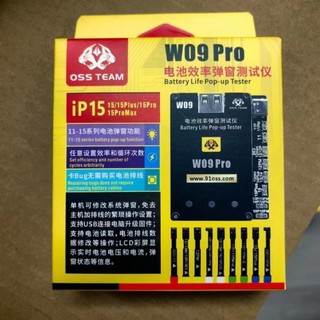 Box Fix Pin Không cần cáp OSS W09 Pro / RELIFE XA2 Pro
