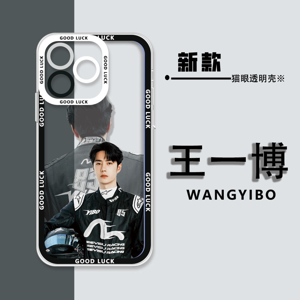Bán Chạy Wang Yibo Ốp Điện Thoại Bao Gồm Tất Cả Cho Iphone 11 14 Pro Max 13 12 Mini 15 Xr Xs 7 8 Plus Thương Hiệu Mới