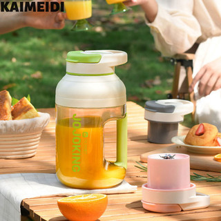 Kaimeidi Thùng đựng nước trái cây cầm tay dung tích lớn, cốc nước trái cây không dây, máy ép trái cây gia đình