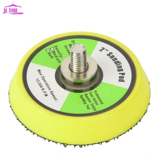 【UTHU】Backing Pad 1pcs Grinder 1'' - 6'' Loop Sanding Disc Backing Pads For Air Sander