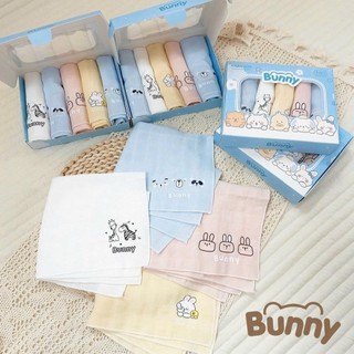 Set 5 khăn mặt sợi tre bamboo Bunny cho bé