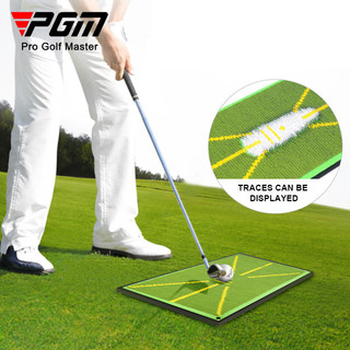 Pgm Golf Strike Thảm Màn Hình Hạt Theo Dõi Người Mới Bắt Đầu Đào Tạo Dấu Vết Phát Hiện Miếng Lót Xoay Tập Thể Dục DJD038