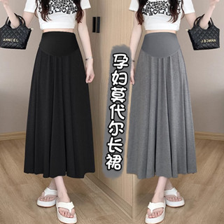 Váy bà bầu Mùa hè Phong cách mới Modal Eo cao Ôm hơn Nhìn bà bầu đáy