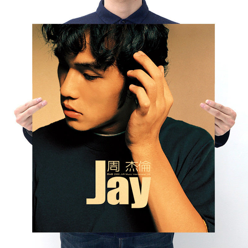 Jay Chou JAY Poster Retro Giấy Kraft Poster Thanh Cafe Tranh Trang Trí 40 * 35cm