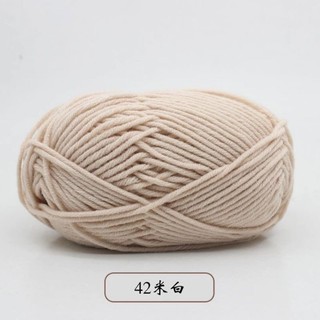 [ Được chọn màu ] Sét 10 cuộn Len milk bò cuộn 50g chất liệu mềm mịn sợi chập 5
