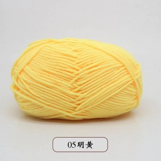 [ Được chọn màu ] Sét 10 cuộn Len milk bò cuộn 50g chất liệu mềm mịn sợi chập 5