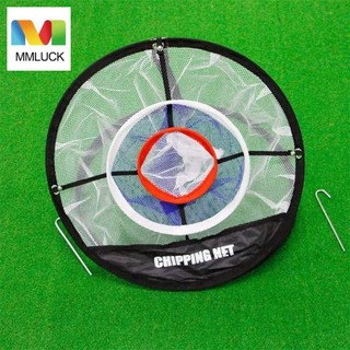 Mmluck Golf Chipping Net, Fold Strike Golf Practice Net, Chipping Pitching Lồng Thảm Di Động Pop UP Lắp Đặt Đơn Giản Golf Swing Trainer Trong Nhà Ngoài Trời