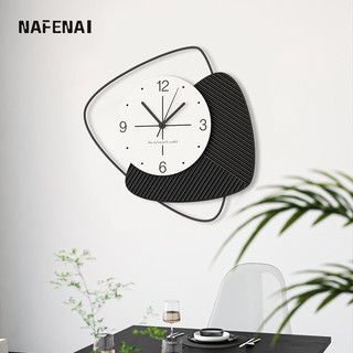 Nafenai Nghệ Thuật Trang Trí Đồng Hồ Treo Tường Phòng Khách Đồng Hồ Đơn Giản Ánh Sáng Sang Trọng Hộ Gia Đình Đồng Hồ Treo Tường Im Lặng