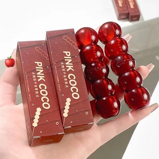 Pinkcoco Sugar-coated Moist Haws Lip Gloss Matte Soft Velvet Dưỡng ẩm Chống nước Son môi thiên nhiên lâu trôi