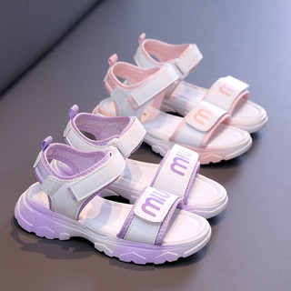 Sanfals da nữ chất lượng cao cho trẻ em Sandal size 27-38