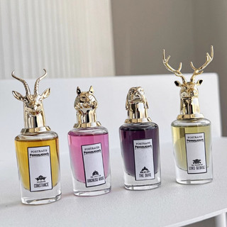 Penhaligon 's 2024 Nước hoa mới Beast Elephant Nước hoa All Know Men perfumeQ phiên bản nước hoa mẫu dùng thử trang phục 10ml