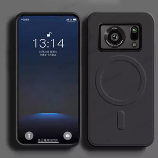 Vỏ Sharp Aquos R6 Vỏ Điện Thoại Fundas Camera Bảo Vệ Hỗ Trợ Sạc Không Dây Từ Tính Có Giá Đỡ