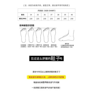 giày vải thời trang Giày nữ thể thao dây thừng đạp gót basic Full Box
