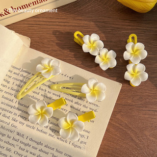 Kẹp tóc frangipani dễ thương cho trẻ em gái kẹp tóc hoa bé gái