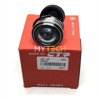 Rotuyn đứng Toyota Vios,Rô tuyn đứng Toyota Vios,Rotuyn trụ,Phụ tùng Toyota Vios -Hàng chính hãng CTR Hàn Quốc