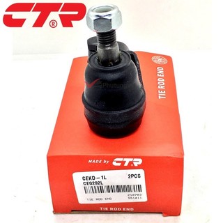 Rotuyn lái ngoài Daewoo Lanos,Phụ tùng ô tôDaewoo Lanos -Hàng Chính Hãng CTR Hàn Quốc.