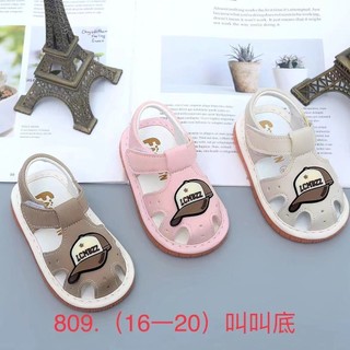 Sandal tập đi cho bé trai bé gái đế mềm có kèn cho bé GIAYDEPNM