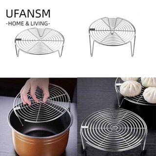UFANSM Kệ hấp, Bánh bao hấp bằng thép không gỉ 304 Giá hấp trứng, Giá đỡ khay đựng đồ nấu ăn bền bỉ Phụ kiện nhà bếp hấp nồi đa chức năng