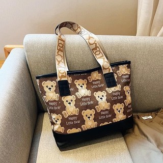 (Bán buôn-chuyên sỉ) Túi Xách Canvas HÌNH GẤU