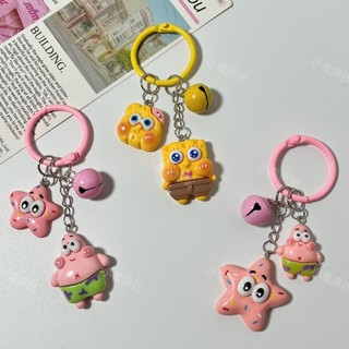 Spongebob SquarePants Patrick Snap Ring Móc khóa Mặt dây chuyền