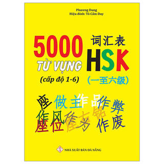 Sách 5000 Từ Vựng HSK (Cấp Độ 1-6)