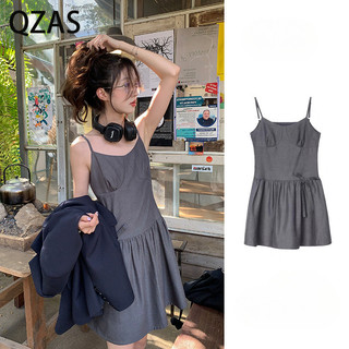 Đầm treo giảm béo eo màu trơn Qzas 334448