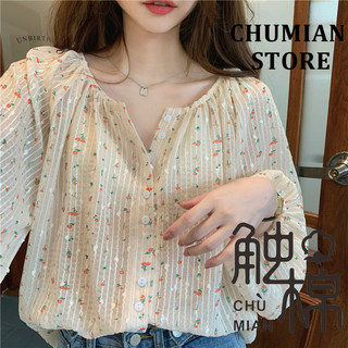 Áo sơ mi hoa sang trọng kiểu Pháp dành cho nữ Áo sơ mi dáng rộng mỏng hơn