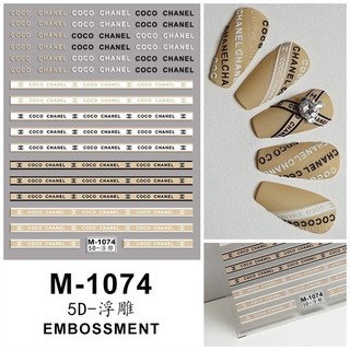 Sticker chanel dán móng 5d mã m-1074