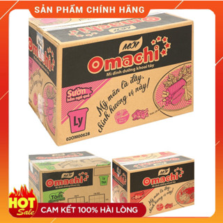 [ Giảm 50% ] Thùng Mì Ly Omachi Tôm Sườn Bò X 24 Ly