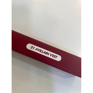 Son Romand Zero Velvet Tint