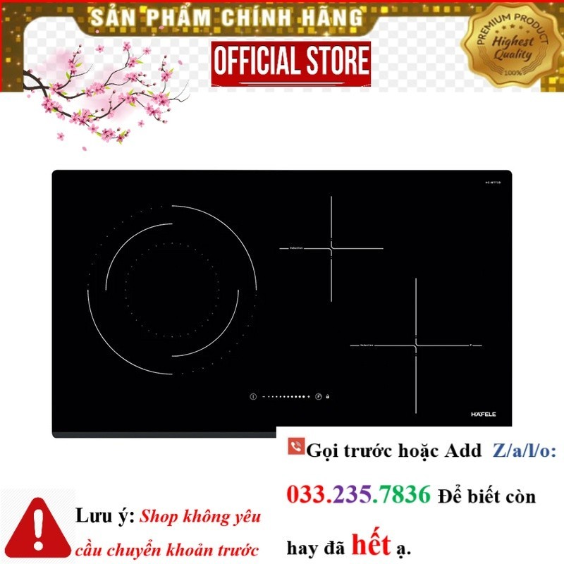  New Bếp từ kết hợp điện 3 vùng nấu Hafele HC-M773D (536.61.705)