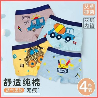 Bộ 4 Bộ Cotton Nguyên Chất Quần Lót Trẻ Em Bé Trai 3-6-12 Tuổi Thiếu Niên Boxer Quần Short Boxer