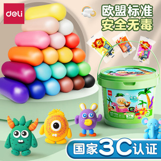 Đất sét màu đất sét siêu nhẹ cho trẻ em mẫu giáo 24 màu đất sét 12 màu tự làm thủ công