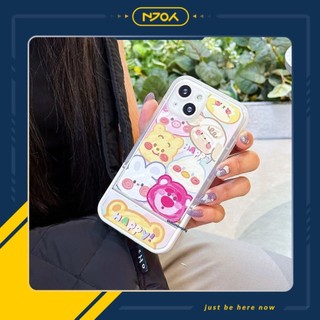 Ốp Lưng In Hình Thỏ Gấu Vịt Có Giá Đỡ Nhựa Dẻo Cho Điện Thoại iPhone 11 12 13 14 Pro Max Njoyshop