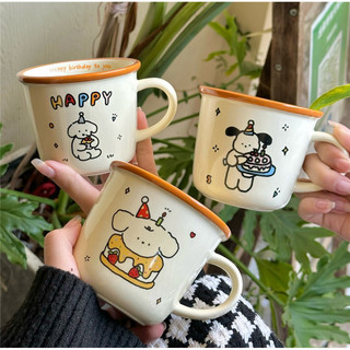 Ins hoạt hình dễ thương chó con cốc gốm chúc mừng sinh nhật cốc cặp đôi cốc