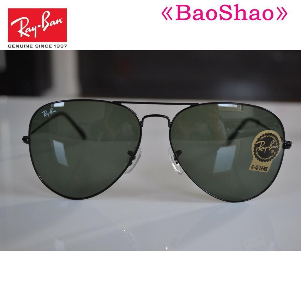 Rayban Rb 3025 trên thế giới air