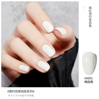 Sơn gel thanh lý 10 chai 100k