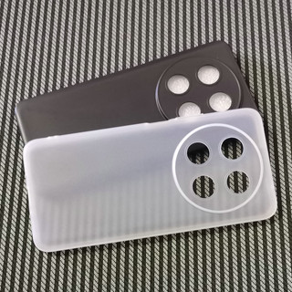 Ốp lưng Huawei Enjoy 70 Pro CTR-AL20 Changxiang 70 Pro Vỏ mềm thời trang Vỏ silicon TPU Vỏ bảo vệ chống sốc