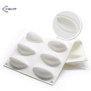 Khuôn Silicon Làm Bánh Mousse Trang Trí Bánh Khuôn Nướng Bánh Silicon Cho Viền Mới