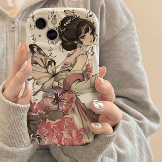 Ốp Điện Thoại IPhone 14 15 Pro Max Thích Hợp Cho IPhone 11 12 Pro Max X XR XS Max SE 7 Plus 8 Plus 13 Pro Max Phong Cách Chống Rơi Cô Gái Thư Pháp Màu Hồng Hoa Bướm Thanh Lịch