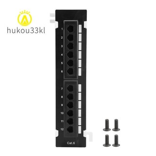 Bộ công cụ mạng 12 cổng Cat6 Patch Panel Rj45 Mạng Giá treo tường Giá đỡ