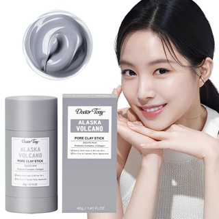 40g Loại Bỏ Mụn Đầu Đen Bùn Núi Lửa Dính Làm Sạch Da Dưỡng Ẩm Dưỡng Ẩm Làm Trắng Da