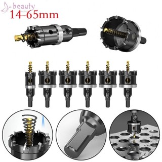 NEW>>Durable Carbide Edge Hole Saw Drill Bit for Metal & Wood Cutting