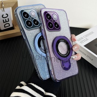 Ốp khung sang trọng Xiaomi 14 PRO Mạ điện Vỏ điện thoại di động Vỏ mềm chống rơi viền bao gồm tất cả các cạnh có giá đỡ từ tính bằng kim loại tròn